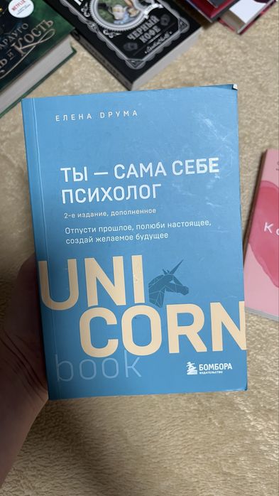 Продам книги по 1000