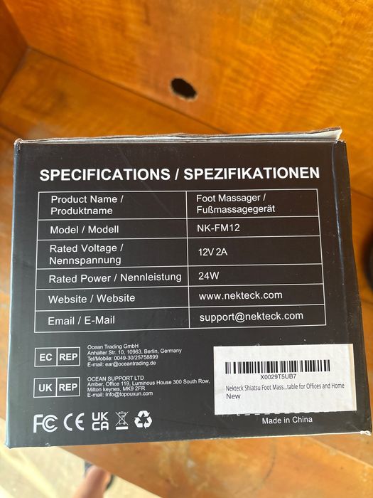 Масажор nekteck за крака