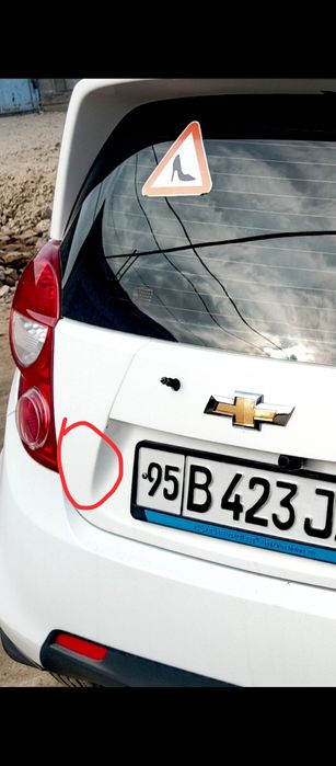 Spark 2019 satıladı.