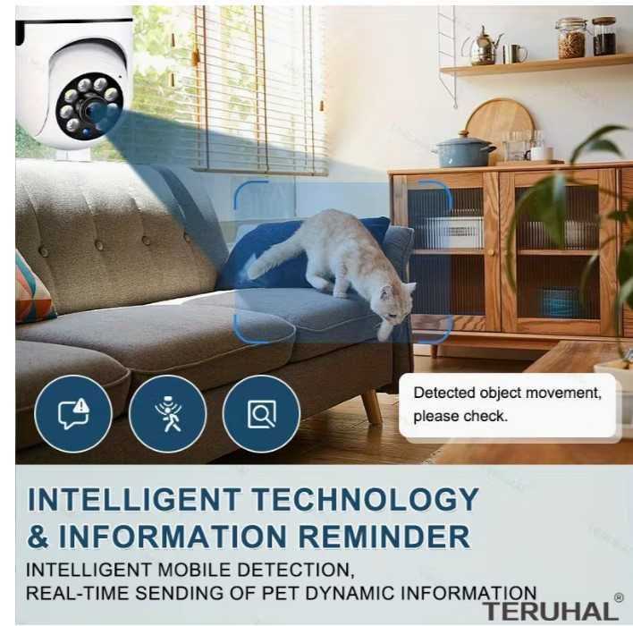 WIFI  PTZ охранителна камера