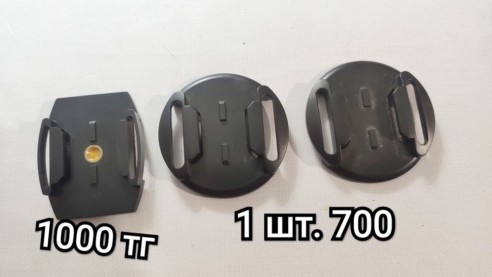 Го про Go Pro крепление камера