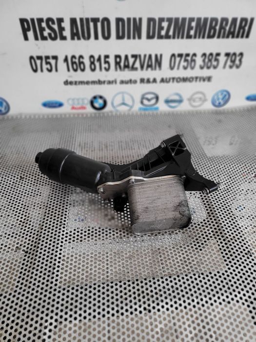 Racitor Suport Filtru Ulei Termoflot Bmw 2.0 Diesel B47 G30G31 G20 G21 X1 X2 X3 X4 X5 X6 F39 F48 F2