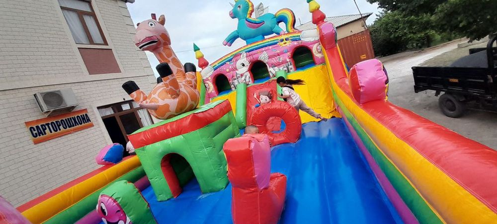 Батут янг  Batut