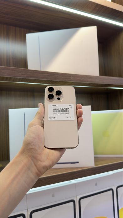 iphone 16 pro naxtka