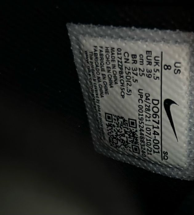 Оригинални маратонки Nike