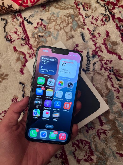 Сатылатын айфон 13 бар