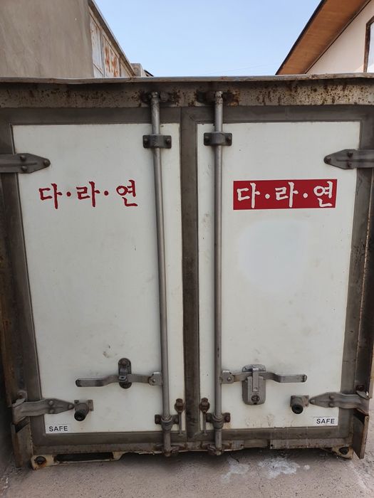 Лабога холодильник