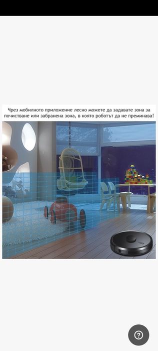 MAGNUM ONE Black - Прахосмукачка робот за сухо и мокро почистване с бг