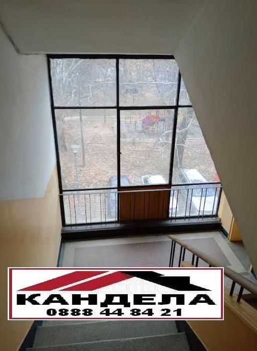 Продава се Тристаен апартамент в Пловдив, Кършияка - 86 кв.м за 1477 €/кв.м - Снимка #8