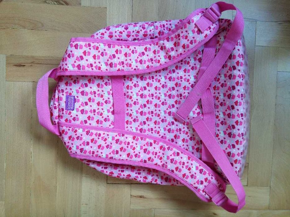 ученическа раница