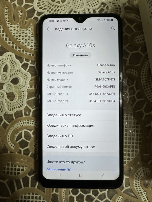Продаётся Samsung a10s