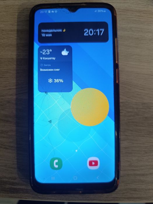 Продам срочно телефон