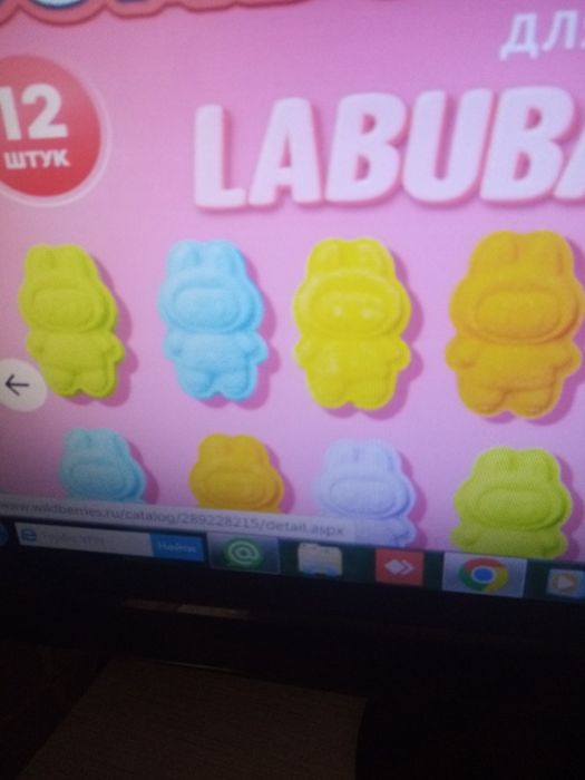 Отдам бомбочки по 200т