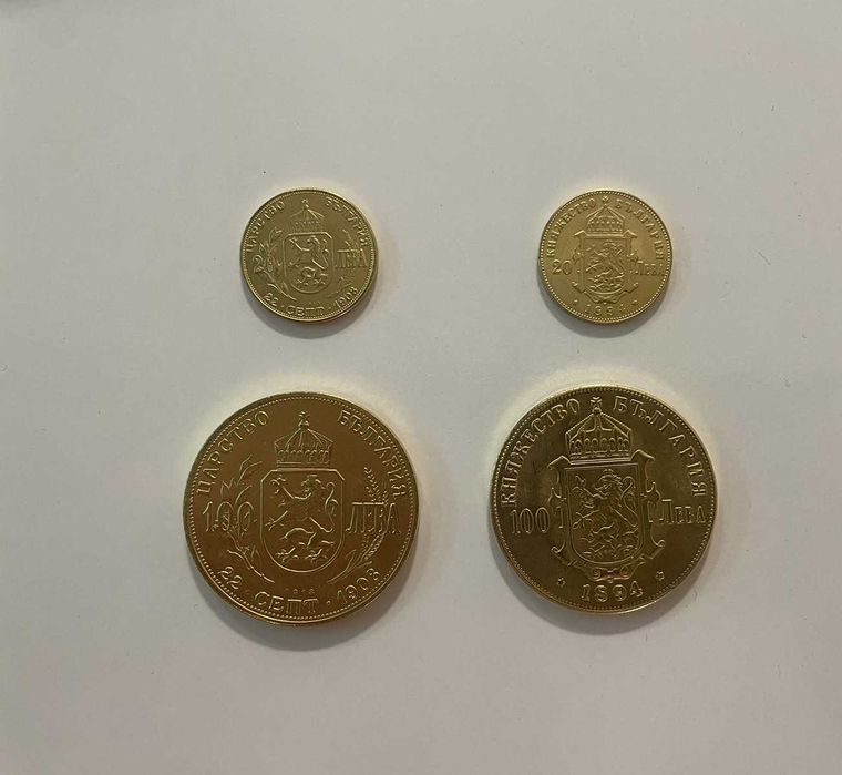 Копия на златна монета от царска България 100 лв и 20лв от 1894 и 1912