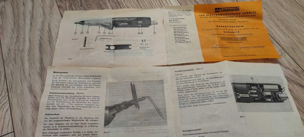 Електрическа реверсивна отвертка SRM 141" Smalcalda DDR"