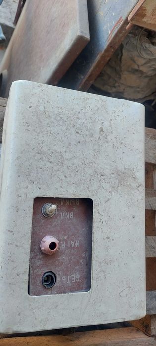 Самовар СССР, НОВЫЙ.