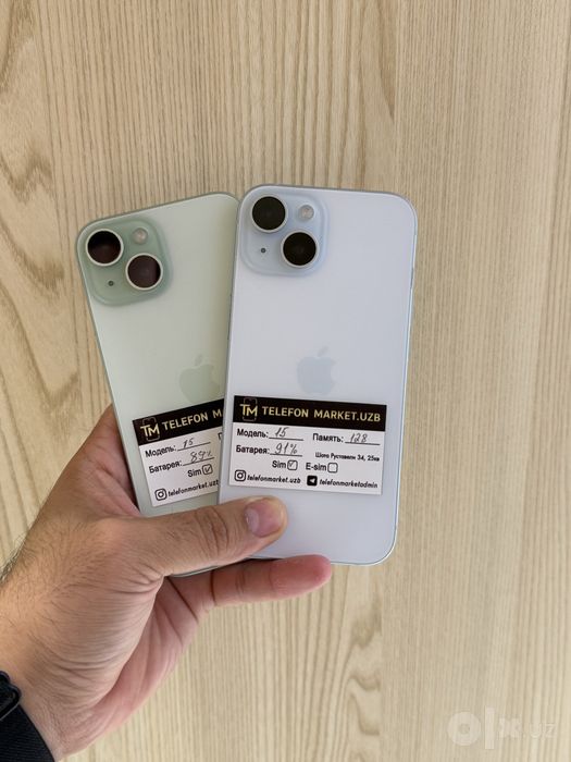 Iphone 15 128 GB