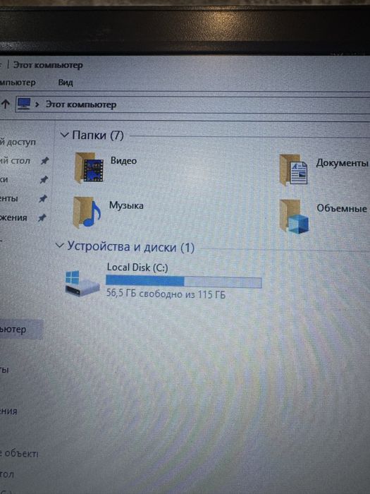 Продам ноутбук PRESTIGIO