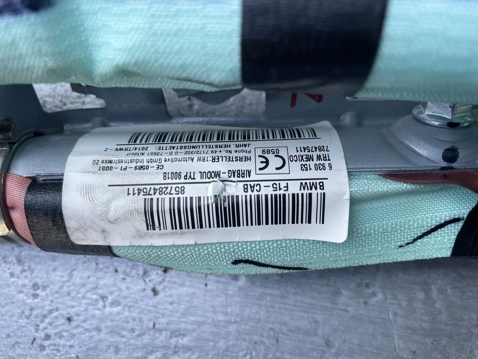 Еърбег БМВ Х5, Ф15 (airbag bmw f15)