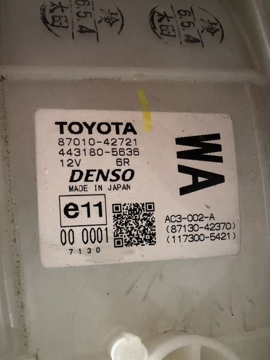 Aeroterma / Ventilator caldura Toyota Rav 4 2013-2018