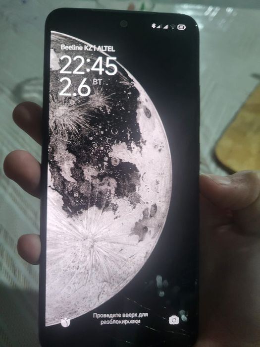 Поко м4 про обмен