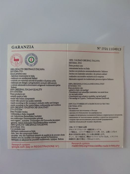 100% Оригинални обувки Gianmarco Lorenzi със сертификат от Couture