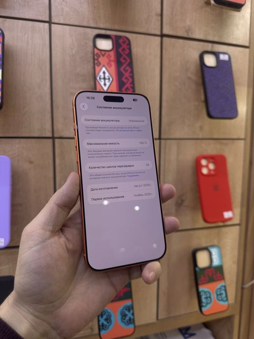 Iphone 17 pro max /256/100 процент в магазине Icom