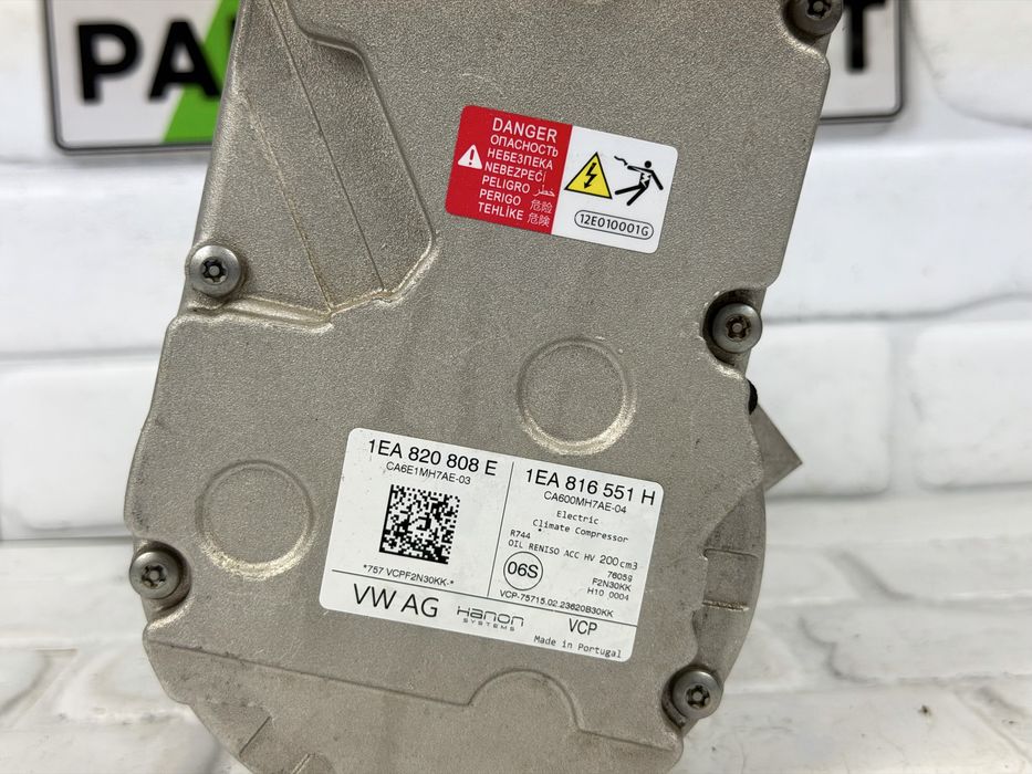 Компресор климатик AUDI Q4 VW ID.3 ID.4 ID.5 1EA820808E 1EA816551H