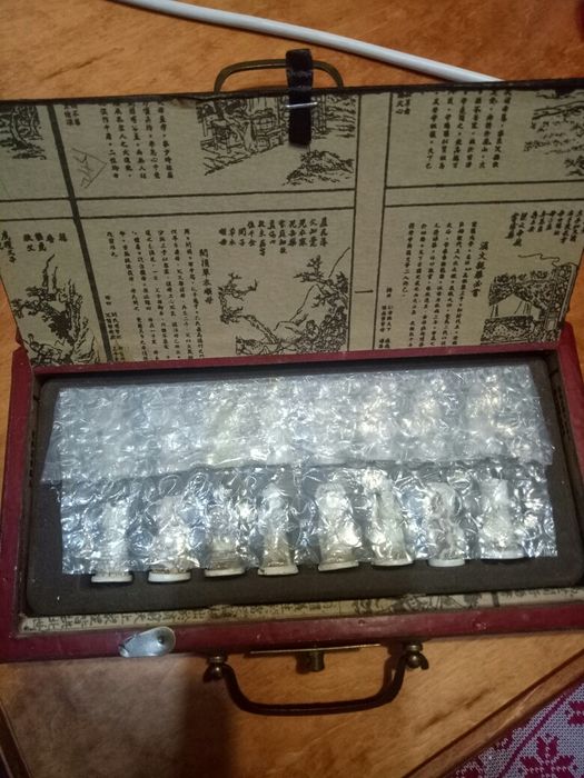 Шахматы новые.. .