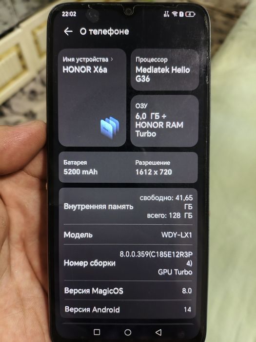 Honor X6a azu 6 pamit 128