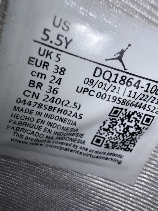 Спортни обувки/кецове Nike Air Jordan