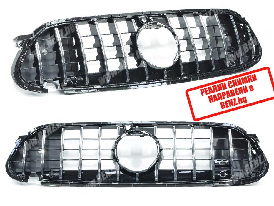 Ъпгрейд пакет за Мерцедес E class W213  ФЕЙСЛИФТ E 63 AMG Style 2022г.