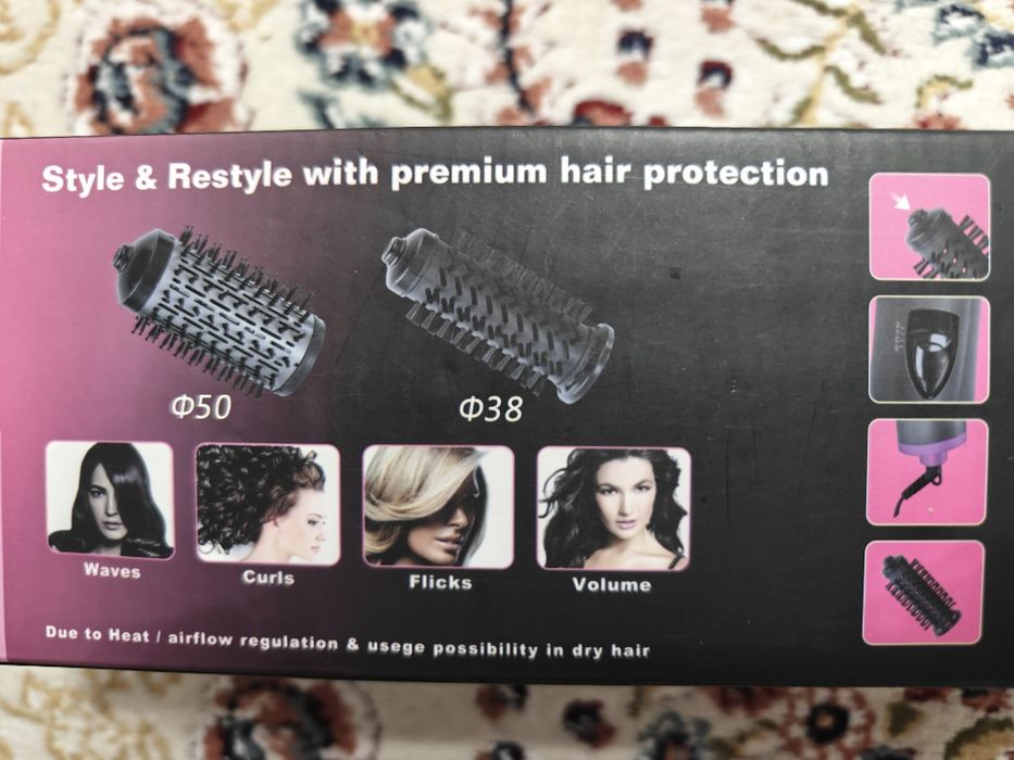 Фен щетка для волос Shinon 8135