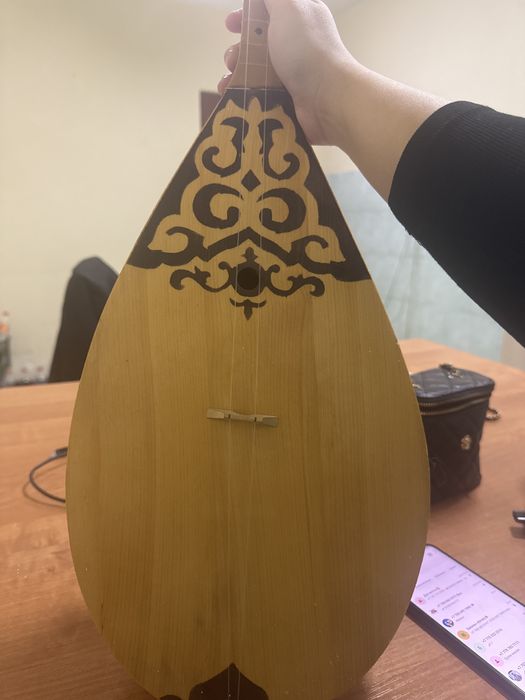 Домбыра…………………..