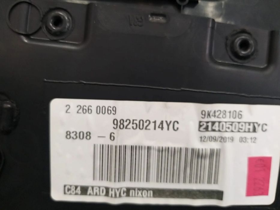 Fata tapiterie usa dreapta spate citroen c5 aircross 98250214yc