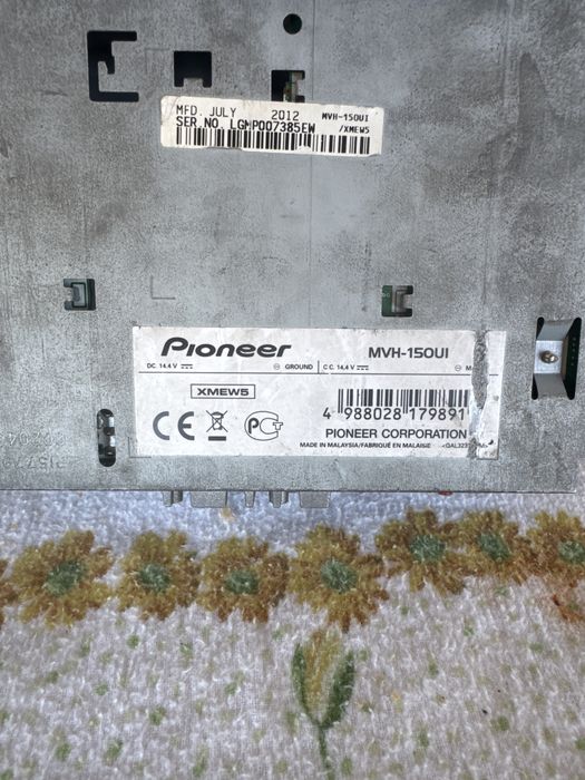 Vand casetofon pioneer mvh-150ui