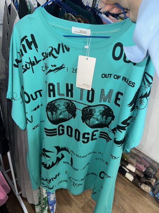 Женская одежда алматы