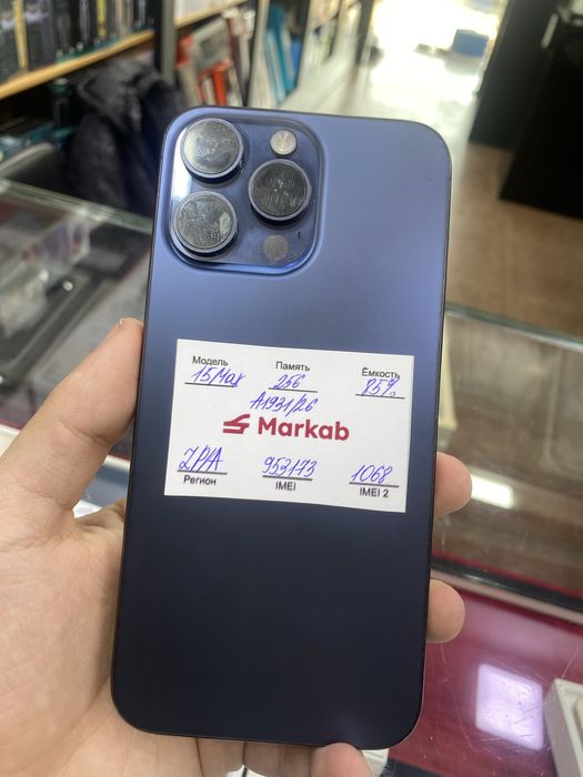 Iphone 15 pro max 256 gb