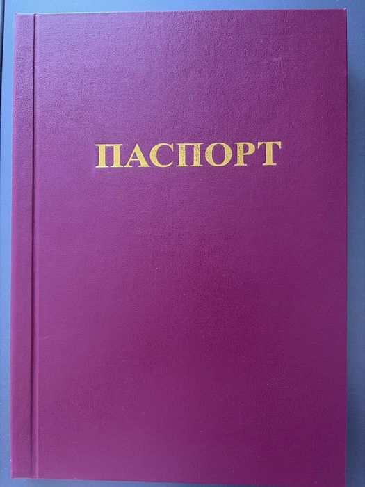 Курсы, тренинги, корочки, онлайн обучение