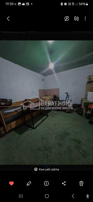 Продава се Къща в Търговище, Малчо Малчев - 90 кв.м за 453 €/кв.м - Снимка #3