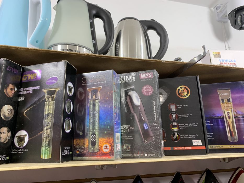 стриженые машинки, тримеры, бритвы.