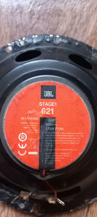 Продам колонки JBL 175w 160mm