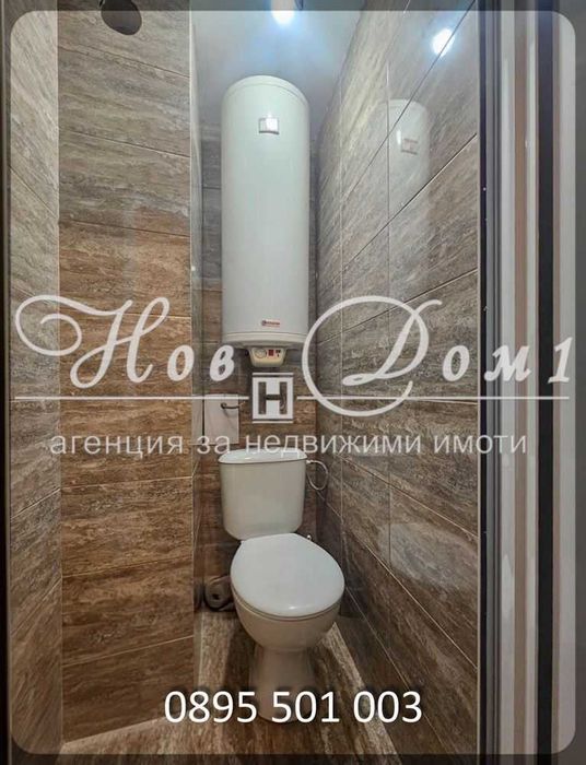 Ексклузивен Тристаен апартамент / Готов за Живеене / ТОП Локация / След ремонт / Среден етаж / ЮГ - ЗАПАД