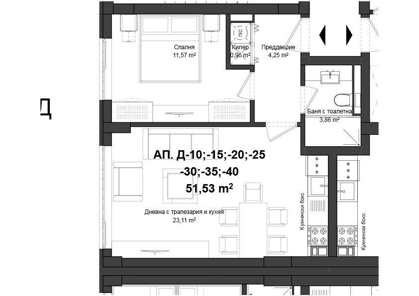 Двустаен,59 кв.м.,гр. Пловдив, Кършияка