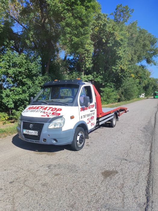 Эвакуатор 24/7 /Услуги эвакуатора