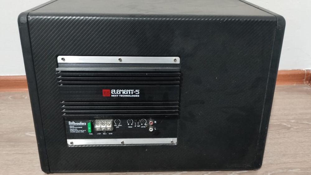 5 элемент. Буфер.