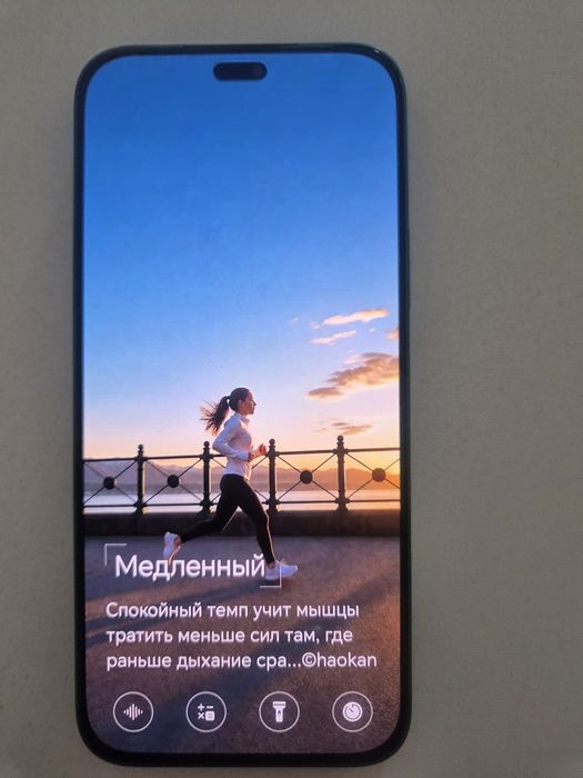 Телефон Xonor X8b