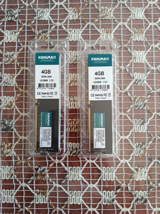 Memorii ram - TEAM GROUP Elite, DDR4, 16GB  3200MHz  - vezi și restul