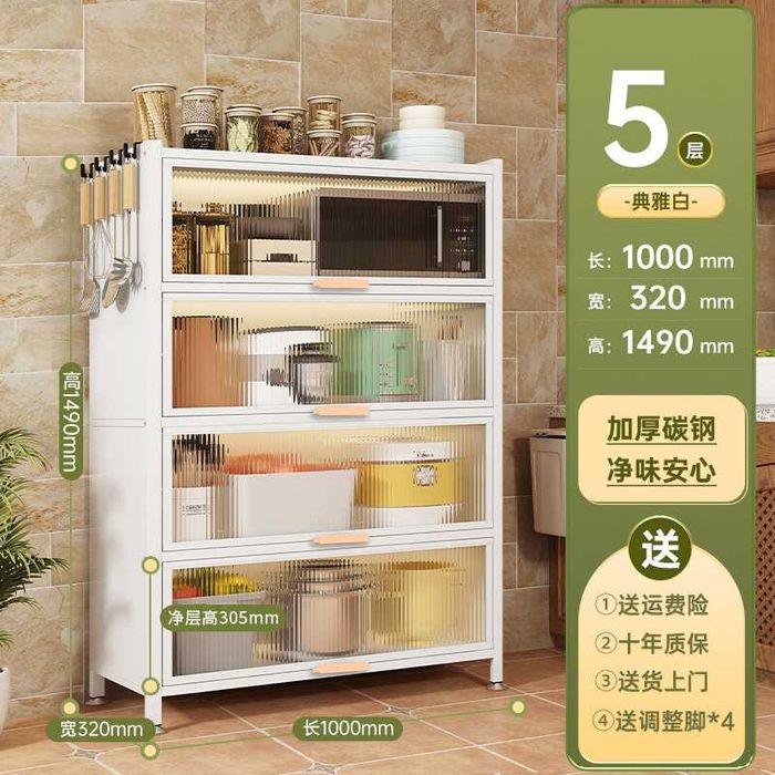 Буфет с витражами, Минималистичный шкаф, qulay javon oshxonada tartib