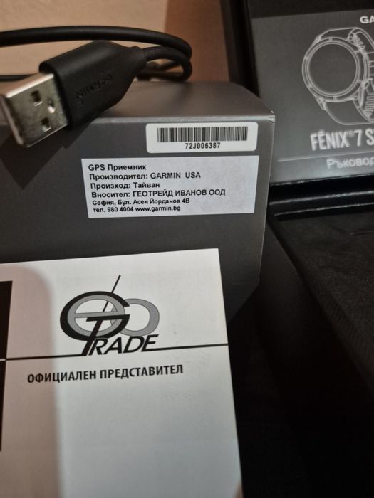 Garmin Fenix 7X Sapphire Solar Titanium 51mm • Сапфир • Титан